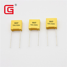 X2 CLASS 300VAC CAPACITOR